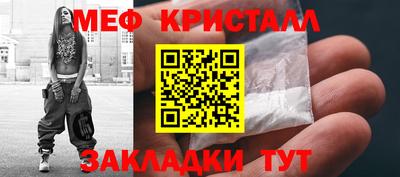 кокаин премиум Ливны