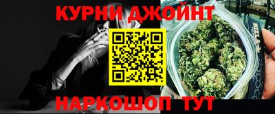 таблы Ликино-Дулёво