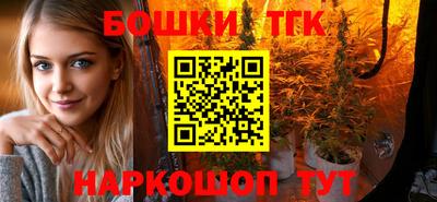 кокаин премиум Ливны