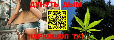 кокаин премиум Ливны