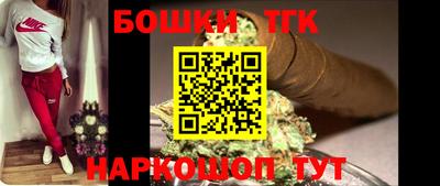 таблы Ликино-Дулёво