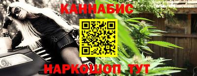 бутик Лесосибирск