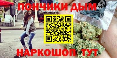 таблы Ликино-Дулёво