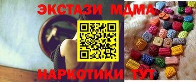 кокаин премиум Ливны
