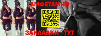 кокаин премиум Ливны