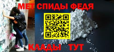 бутик Лесосибирск