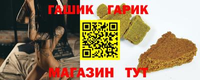бутик Лесосибирск