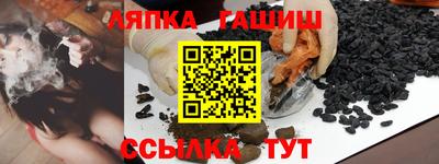 кокаин премиум Ливны