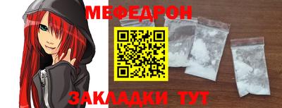 бутик Лесосибирск