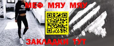 бутик Лесосибирск